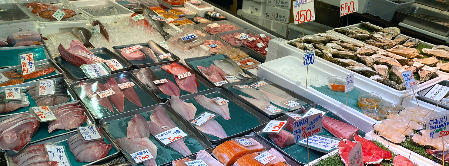 wholesale